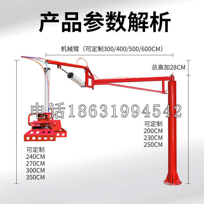 仪陇县schunk机械抓手DPZ-plus系列1321292 DPZ-plus 40-AS-V