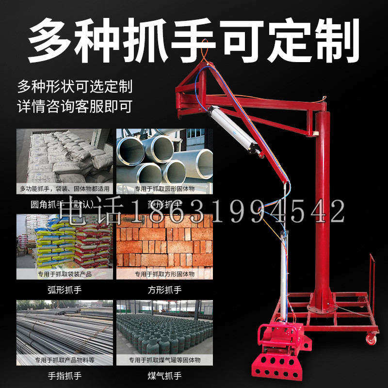 仪陇县schunk气缸|德国schunk机械抓手1315983|DPG-PLUS 80-1-AS代理商