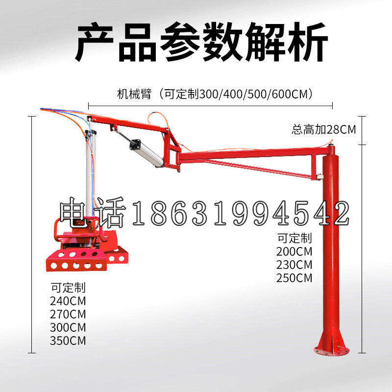 仪陇县schunk雄克机械抓手PGN-plus系列0372092|PGN-plus 64-1-AS-KVZ